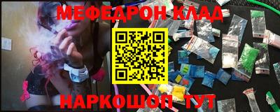 гидропоника Гусиноозёрск