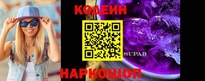 гидропоника Гусиноозёрск