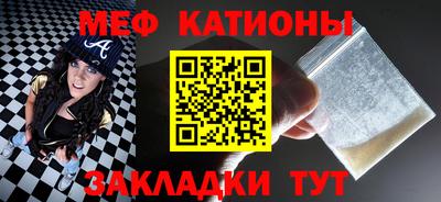 МДПВ Гусев