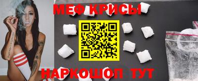 МДПВ Гусев