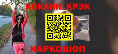 гидропоника Гусиноозёрск