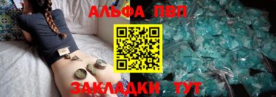 МДПВ Гусев