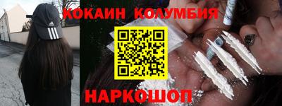 гидропоника Гусиноозёрск