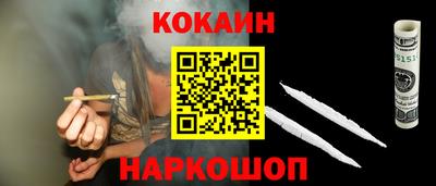 хмурый Донской