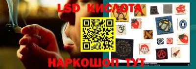 каннабис Гусь-Хрустальный
