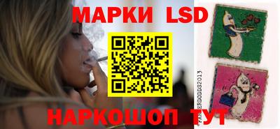 гидропоника Гусиноозёрск