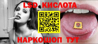 МДПВ Гусев