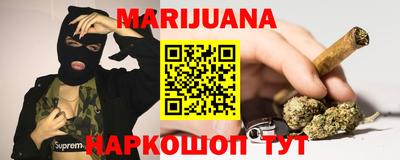 гидропоника Гусиноозёрск
