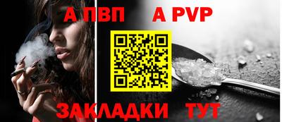 МДПВ Гусев