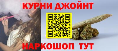 гидропоника Гусиноозёрск