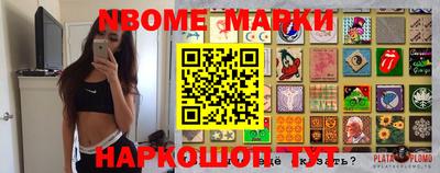 гидропоника Гусиноозёрск