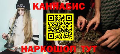 гидропоника Гусиноозёрск
