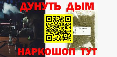 МДПВ Гусев