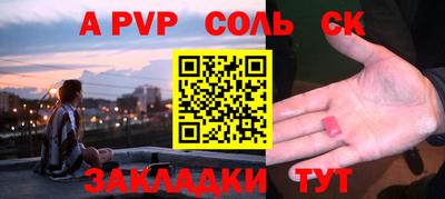 каннабис Гусь-Хрустальный