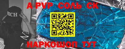 каннабис Гусь-Хрустальный