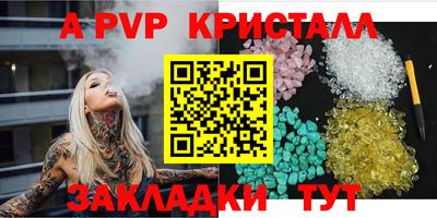 МДПВ Гусев