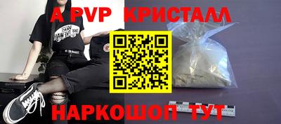 МДПВ Гусев