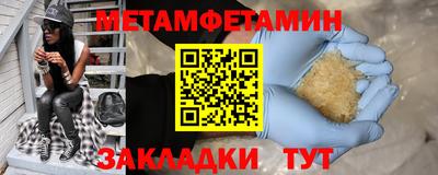 каннабис Гусь-Хрустальный
