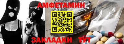 МДПВ Гусев