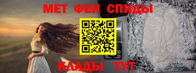 экстази Дубна