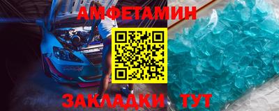 гидропоника Гусиноозёрск