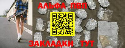 МДПВ Гусев