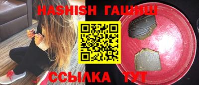 МДПВ Гусев
