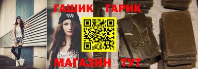 МДПВ Гусев