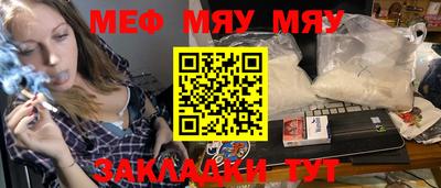 МДПВ Гусев