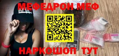 гидропоника Гусиноозёрск
