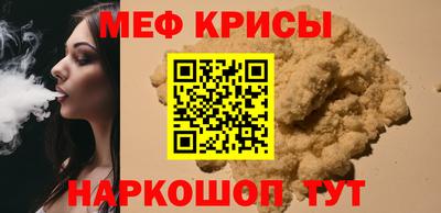 гидропоника Гусиноозёрск