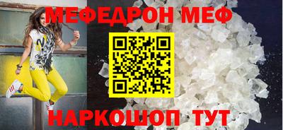 гидропоника Гусиноозёрск