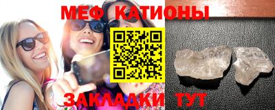 гидропоника Гусиноозёрск