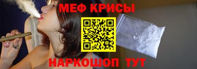 каннабис Гусь-Хрустальный