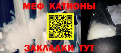 МДПВ Гусев