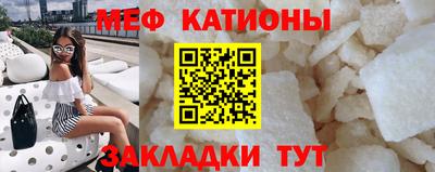 гидропоника Гусиноозёрск